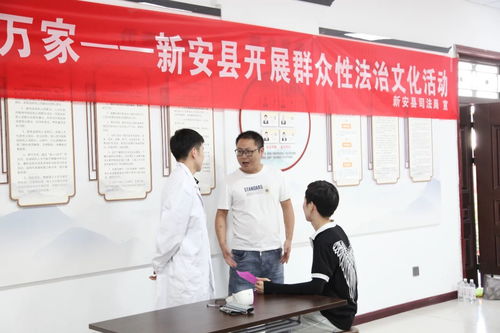 司法局創(chuàng)新開展群眾性法治文化活動(dòng) 促進(jìn)文化藝術(shù)交流