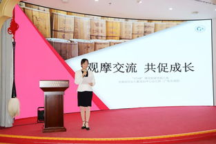 破題發(fā)力，聯(lián)動生慧——基于STEAM理念的幼兒傳統(tǒng)文化活動實踐研究課題組開展研討與交流活動