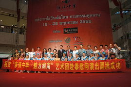 魅力瀟湘耀暹羅 湖南雜技泰國展演引熱潮，文化交流譜寫中泰友誼新篇